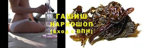 MDMA Белоозёрский